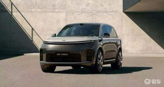 李想宣布新车L9，5nm芯片，高算力，顶配55.98万