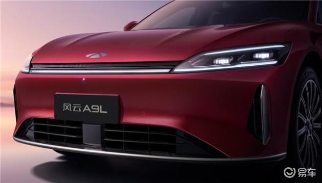 风云A9L vs 比亚迪汉：15万级插混车，哪款更胜一筹