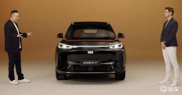 吉利新银河M7紧凑型SUV闪亮登场