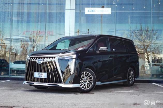 广汽传祺M8 HEV新车型开启预售，22.98万元起售油耗6.15L