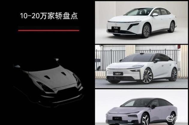 10-20万新能源家轿比拼：合资稳，国产智能优