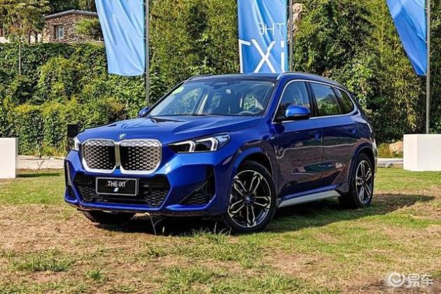 宝马新一代iX1将于2028年初上市，提供多款动力版本