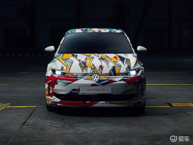 将于4月29日正式发布 大众ID.POLO信息更新 海外起售价24990欧