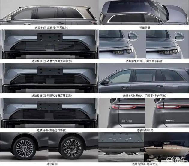 长城进军，大尺寸SUV绿牌版惊艳亮相