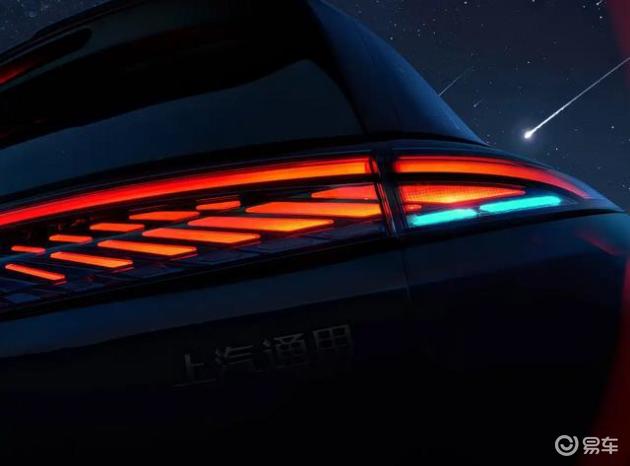 最大纯电续航168km 别克至境E7续航里程曝光 将于一季度正式发布