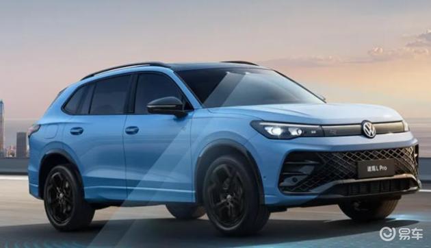 2026款途观L Pro六屏联动，德系智驾新标杆