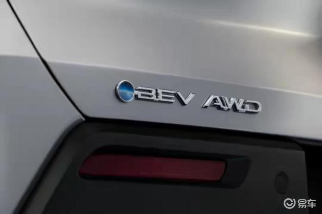 新丰田汉兰达外观巨变，纯电加持，轴距更长