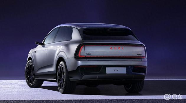 奥迪E7X：中国战略下的豪华电动新势力