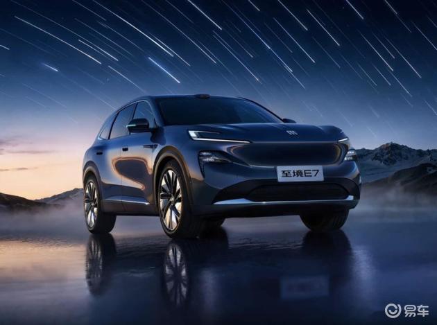 别克新款E7年内上市，1.5升/1.5T插混