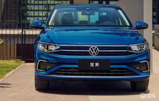 2026款大众宝来惊爆降价，价格跳水近3万，比轩逸更香