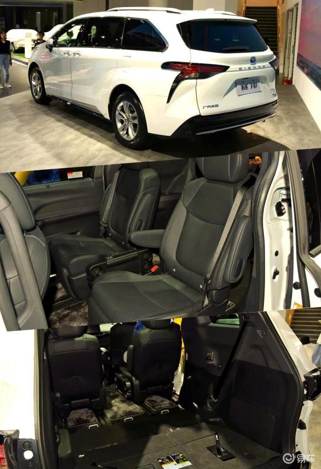 嘉华真皮双隔音VS赛那混动，1.5万差价下五年后价值如何