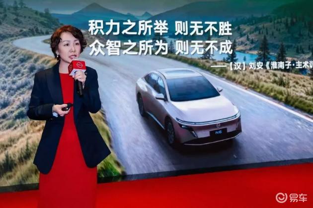 日产新车盛宴，2月24日一口气发布4款新车