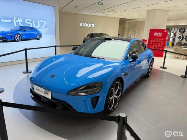 新款小米SU7上市,预售22.99万起,实车已到店 新款小米SU7上市,预售22.99万起,实车已到店