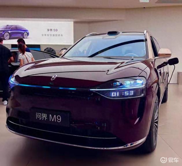 问界新车型2026发布,M6二季度推出,M8/M9更新_易车