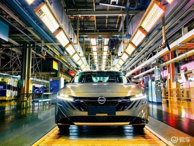 全新日产轩逸上市，限时售价9.59万起，家轿王者归来