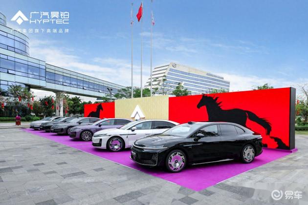 惊蛰破局 双800登场 昊铂A800定义新豪华2.0时代