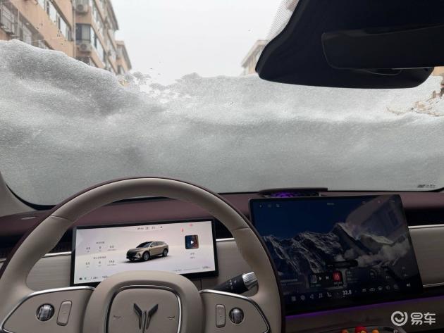 岚图知音提车记：车主亲历点滴