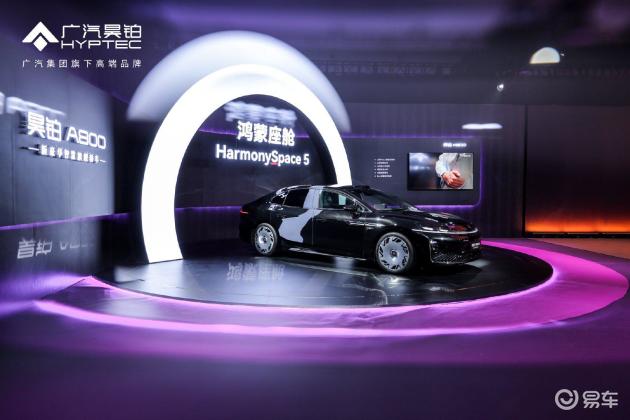 惊蛰破局 双800登场 昊铂A800定义新豪华2.0时代