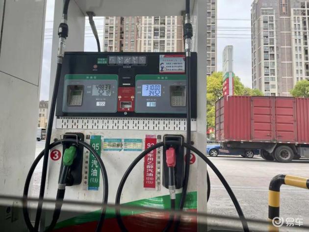 新能源车价或涨，2026年准备好了吗