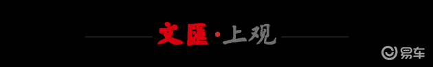 上汽大众火力全开,年内推7款新能源车冲刺