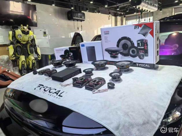 理想L7变豪华移动客厅，FOCAL音响+12路DSP