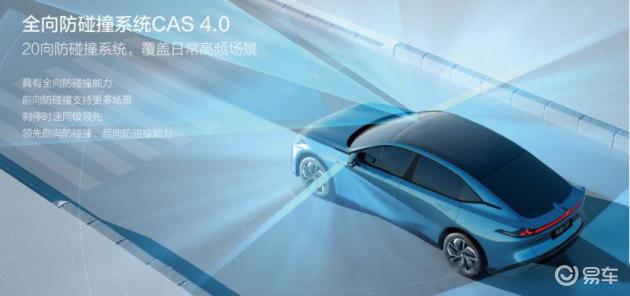 深蓝L07 vs 领克07 EM-P：谁是性能王者