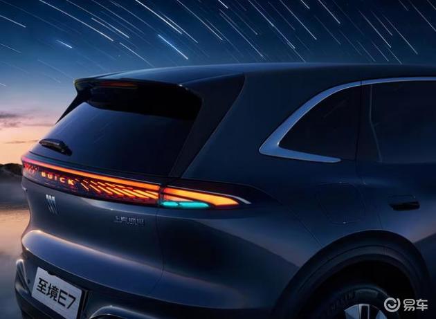 3月底首发 配备四座悬浮层座椅/二排影院屏 别克至境E7内饰发布