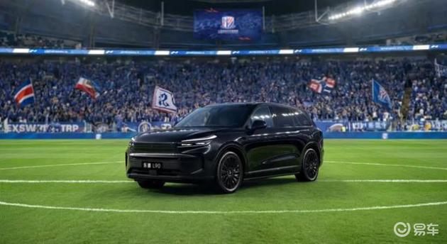 乐道L90黑骑士曜黑套装售12000元 三月加推购置税全兜底 7年低息