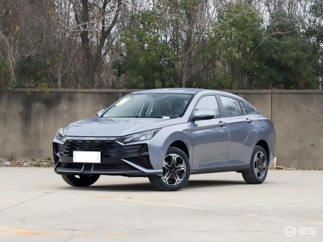 全新国产轿跑车型上市！起售价不足8万元，外观低趴动感，搭载1.5L动力系统。