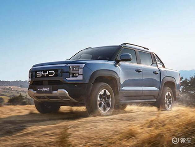 福特CEO法利试驾评测中国皮卡，车辆为：比亚迪Shark，长城山海炮