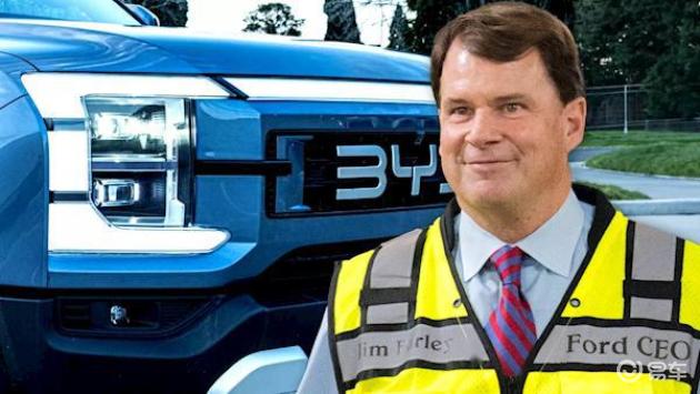 福特CEO法利试驾中国皮卡：具有竞争力，但载重和拖拽能力有待提升