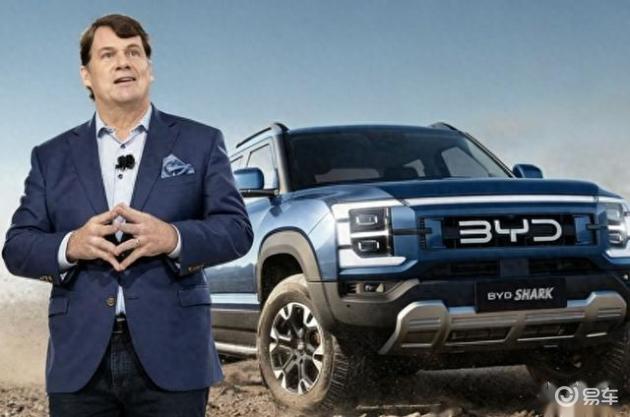 “难以理解比亚迪和长城如何实现盈利” 福特CEO在澳洲试驾中国皮卡