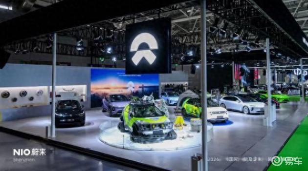 蔚来汽车亮相2026深圳改装车展，乐道与萤火虫同台展出！