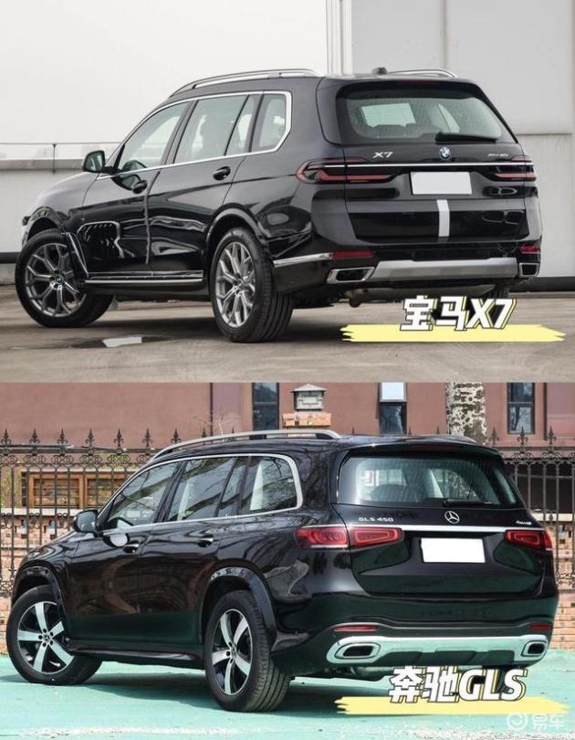 百万级对决：奔驰GLS的“魔毯”后排与宝马X7的“反向”操控，你更青睐哪一款？