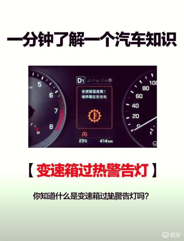 变速箱终身免维护_奇瑞cvt变速箱能用几年_CVT变速箱油更换周期