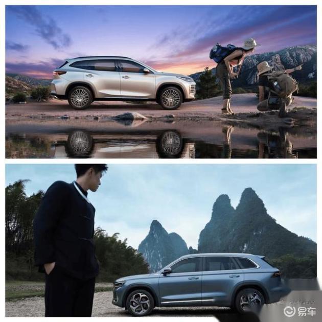 春日家庭出游全能担当,凌云超越版vs吉利星越L怎么选?