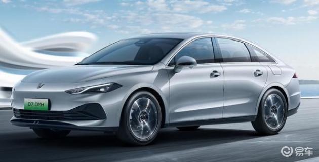 荣威与比亚迪中级混动较量升级，2026最新优惠来袭，续航与油耗双重优化惠及民众