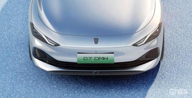 荣威与比亚迪中级混动较量升级，2026最新优惠来袭，续航与油耗双重优化惠及民众