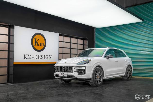 老款保时捷卡宴焕新升级，装配24款Turbo GT包围！