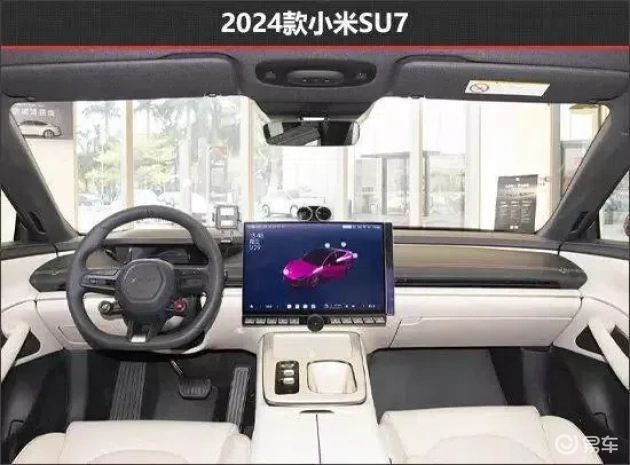 注重内在升级:小米SU7新老款车型对比