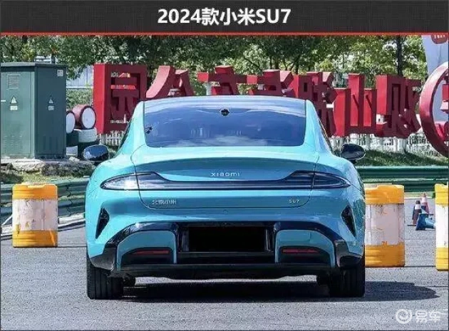 注重内在升级:小米SU7新老款车型对比