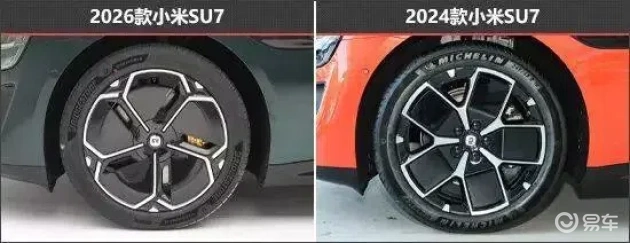 注重内在升级:小米SU7新老款车型对比