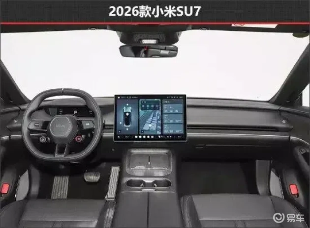 注重内在升级:小米SU7新老款车型对比