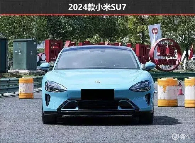注重内在升级：小米SU7新老款车型对比
