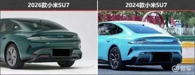 注重内在升级:小米SU7新老款车型对比