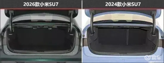注重内在升级:小米SU7新老款车型对比