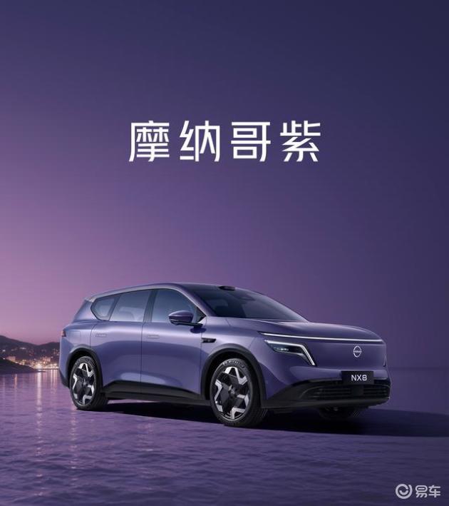 2026年最值得入手的15万级合资家用SUV推荐