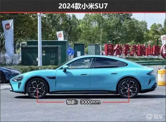 注重内在升级:小米SU7新老款车型对比