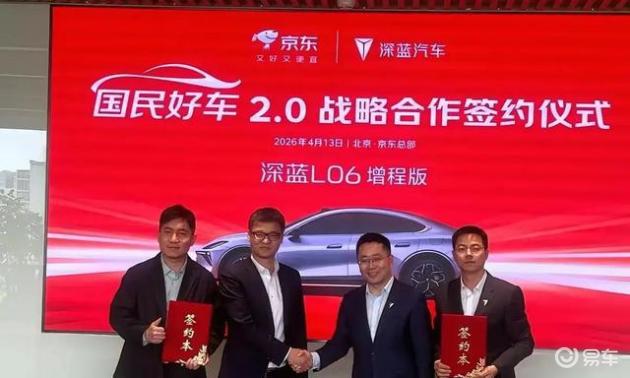 13万元即可拥有磁流变悬架和激光雷达，这台热销家用车堪称无敌