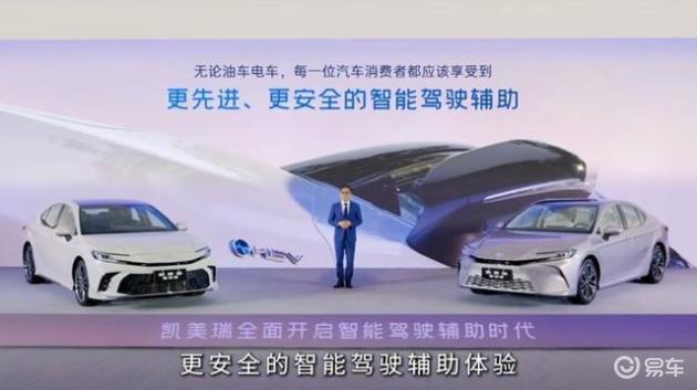 详细阅读:合资SUV降至10万级!比亚迪宋Pro DM-i与锋兰达价格竞争,谁在降价求生? 合资SUV降至10万级!比亚迪宋Pro DM-i与锋兰达价格竞争,谁在降价求生?